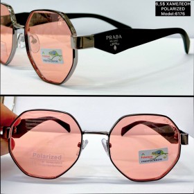 0050 Жіночі (6176) POLARIZED «ХАМЕЛЕОН»